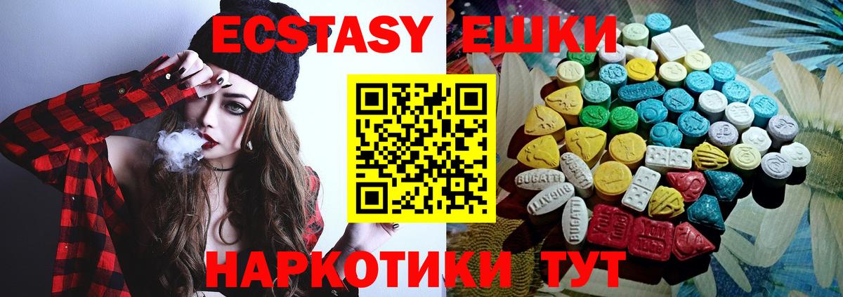 Канабис Кудымкар