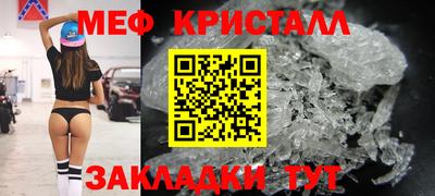 дурь Бузулук