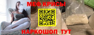 скорость Бугуруслан