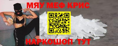 дурь Бузулук
