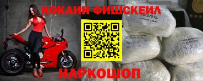 круглые Владикавказ