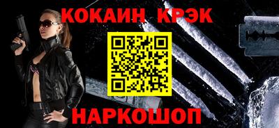 дурь Бузулук
