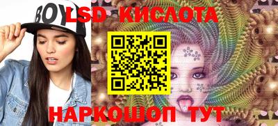 дурь Бузулук