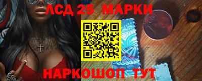скорость Бугуруслан