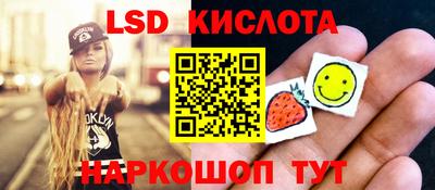 скорость Бугуруслан