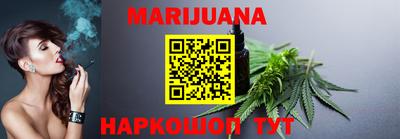 дурь Бузулук