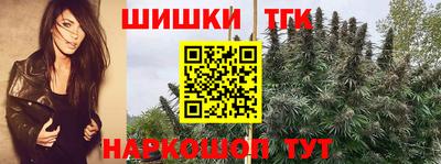скорость Бугуруслан