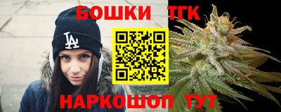 мефедрон мука Владивосток