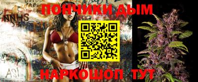 дурь Бузулук