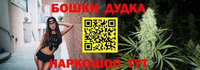 альфа пвп VHQ Владимир