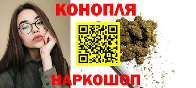 дурь Бузулук