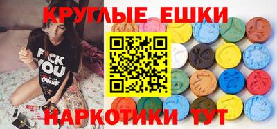 соль курить ск Будённовск