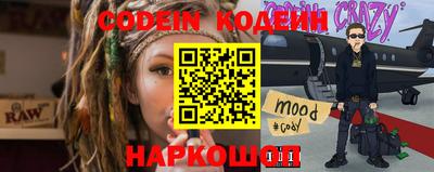 скорость Бугуруслан