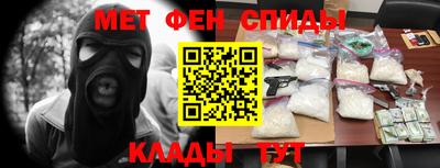 скорость Бугуруслан