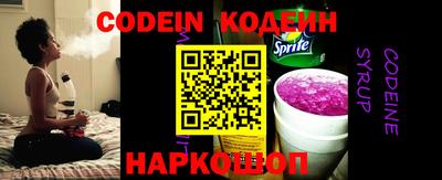 дурь Бузулук