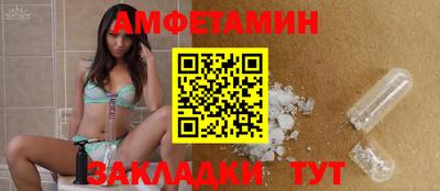 дурь Бузулук