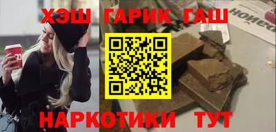скорость Бугуруслан