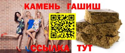 скорость Бугуруслан