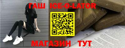 скорость Бугуруслан