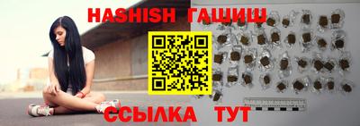 соль курить ск Будённовск