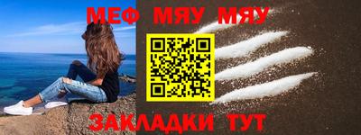 скорость Бугуруслан