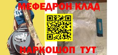дурь Бузулук
