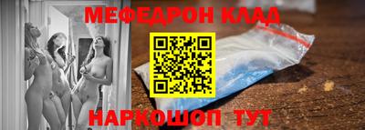 скорость Бугуруслан