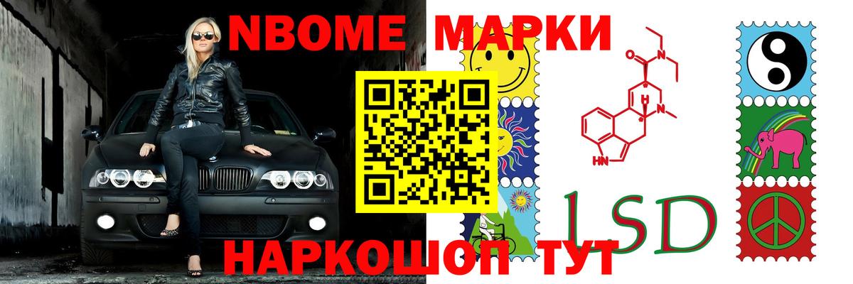 Кудымкар  LSD-25 экстази  Вход с VPN  Лсд 25 экстази кислота 